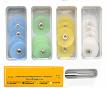SNAP on DISC KITS for Contouring and Polishing 40 pieces assorted grits